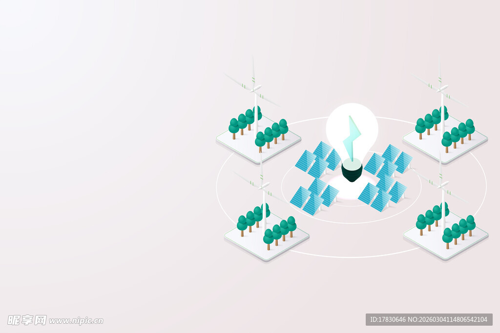 创意几何雪花状物品排列