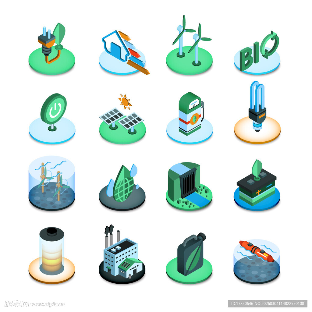 多样科学实验图标集合