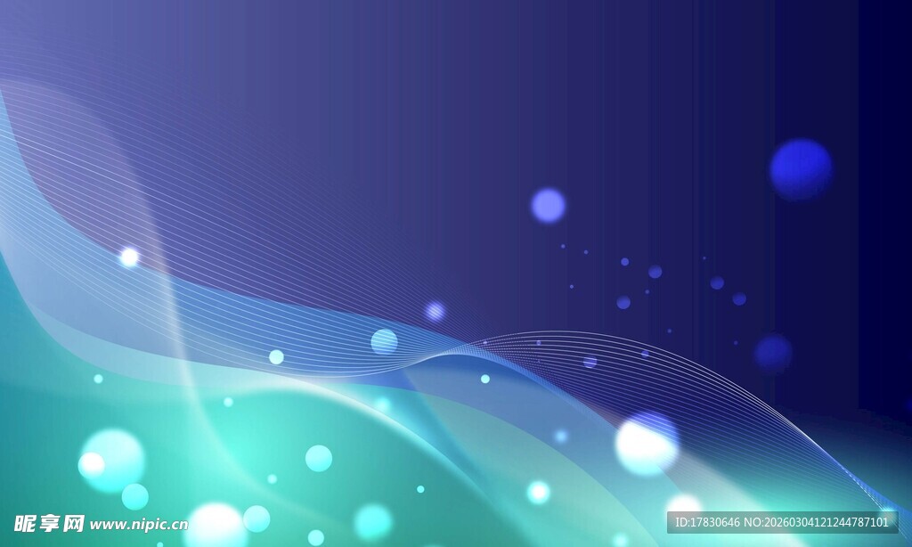 梦幻蓝紫渐变光效背景图