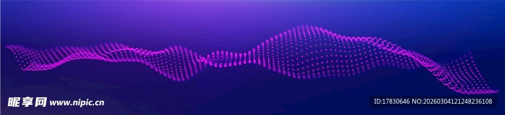 梦幻紫色渐变波浪背景