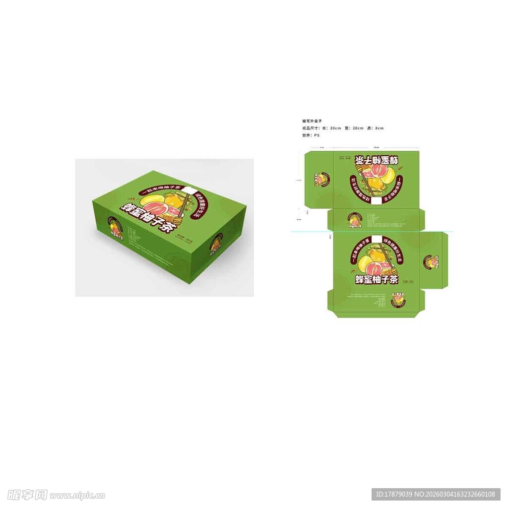 绿色卡通图案包装设计