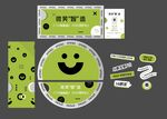 绿色笑脸文具套装展示布置美陈物