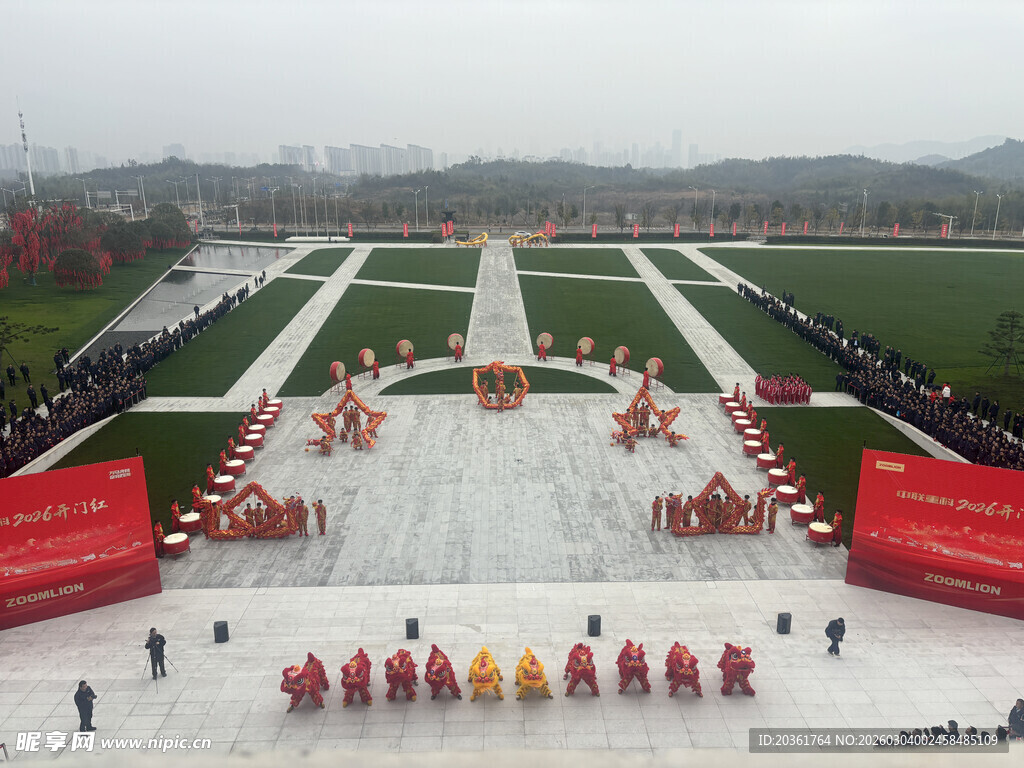 广场盛大仪式场景