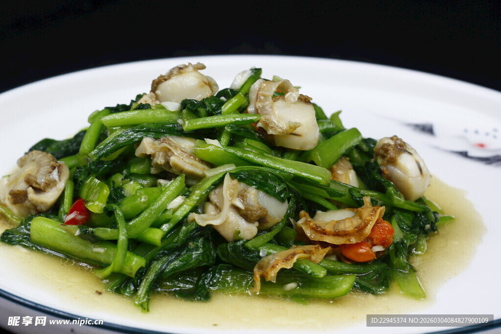扇贝肉青菜炒肉