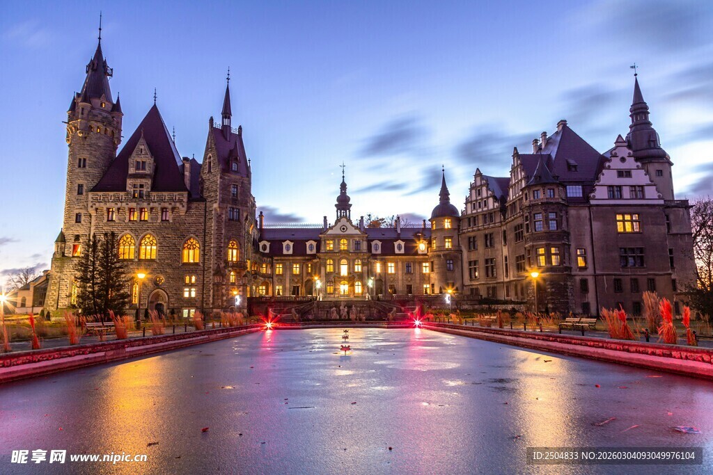 渥太华议会建筑夜景风光