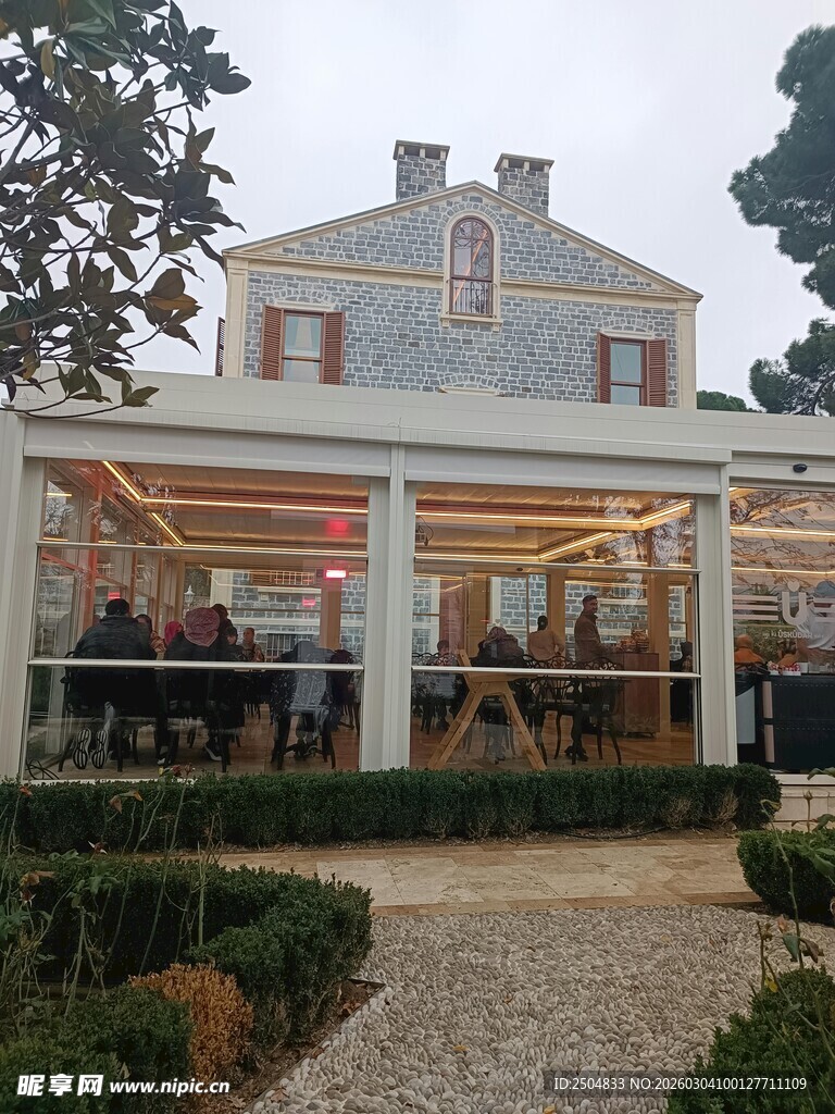 优雅户外庭院聚会场所