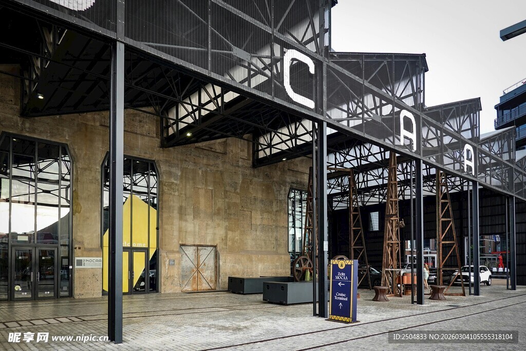 工业风建筑外观场景