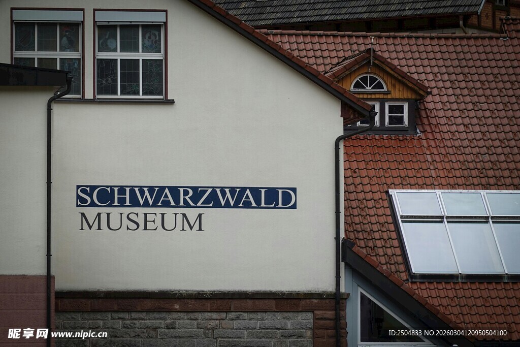 施里弗鲍尔博物馆外观