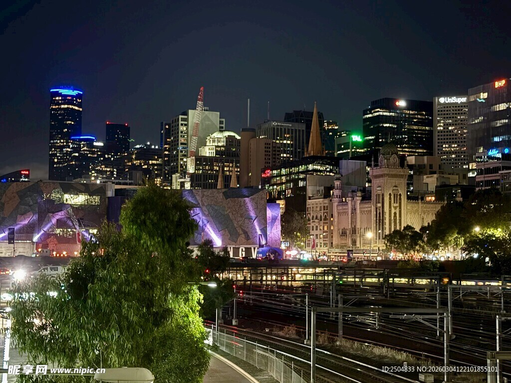 城市夜景喷泉璀璨灯光秀