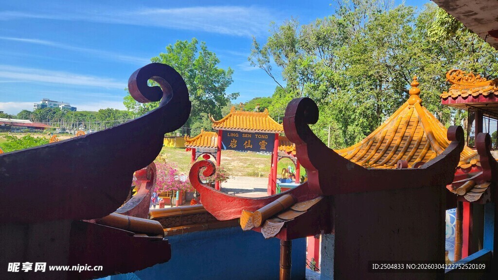 中式古建筑屋顶景观