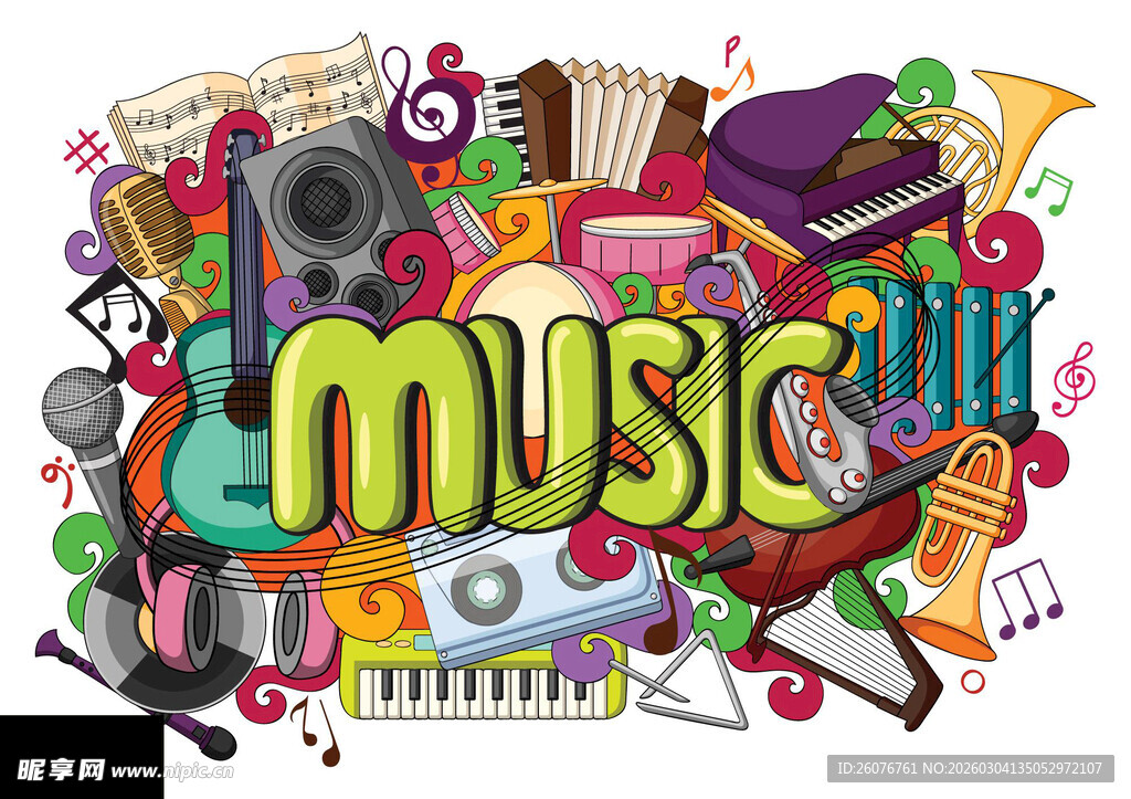 多彩音乐元素大集合