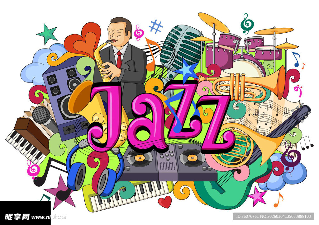 多彩爵士乐元素插画