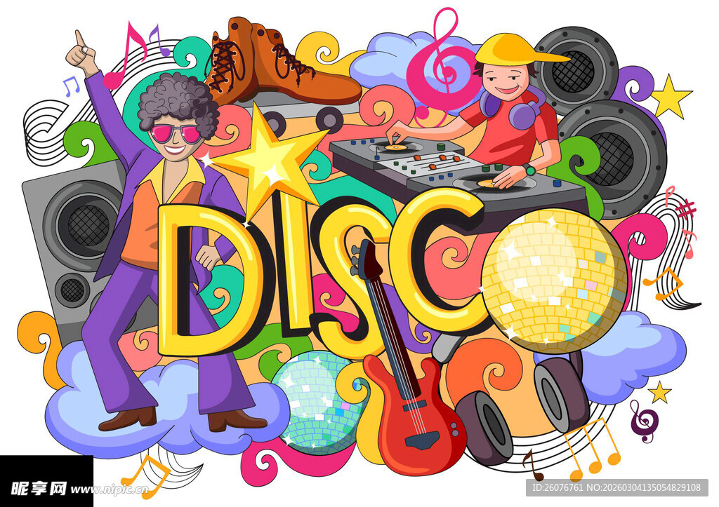 迪斯科音乐狂欢插画