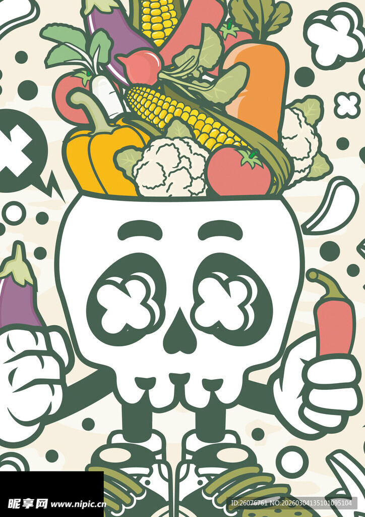 骷髅与多彩蔬果创意插画