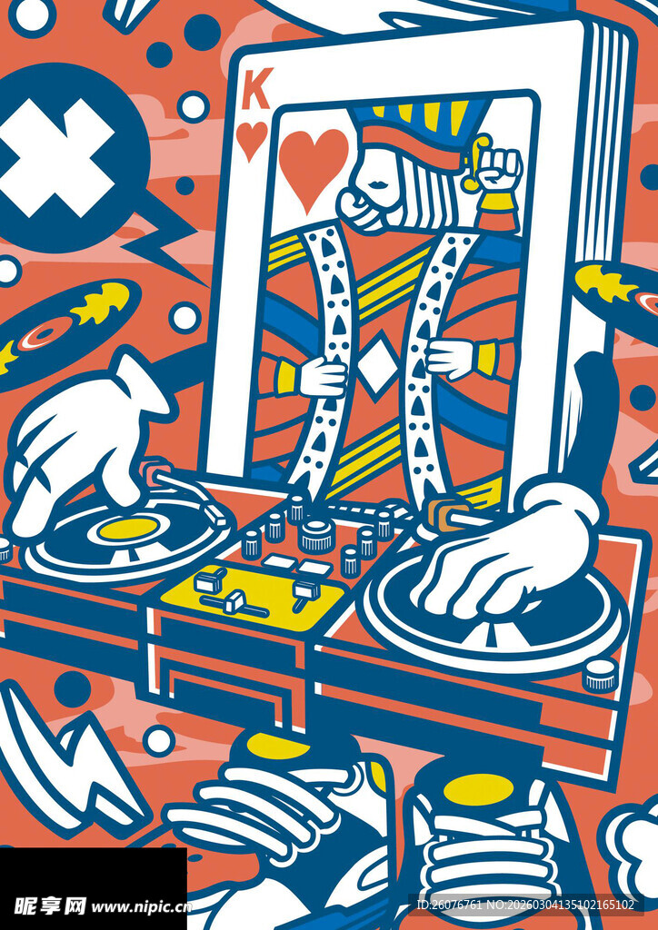 潮流DJ场景插画