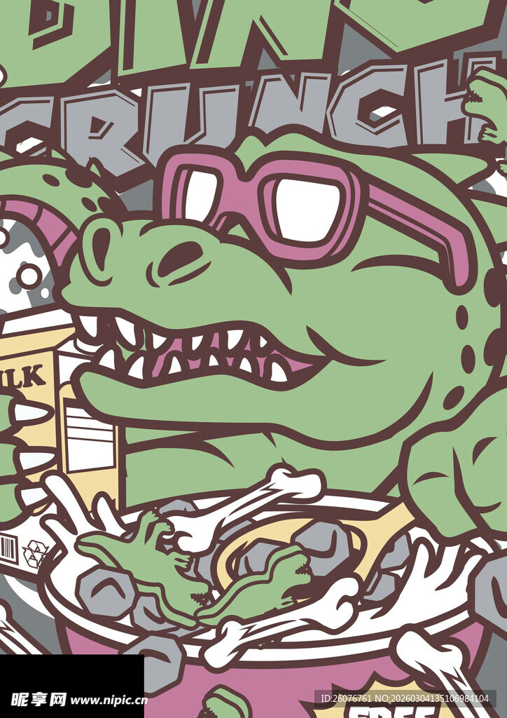 嘻哈风鳄鱼插画