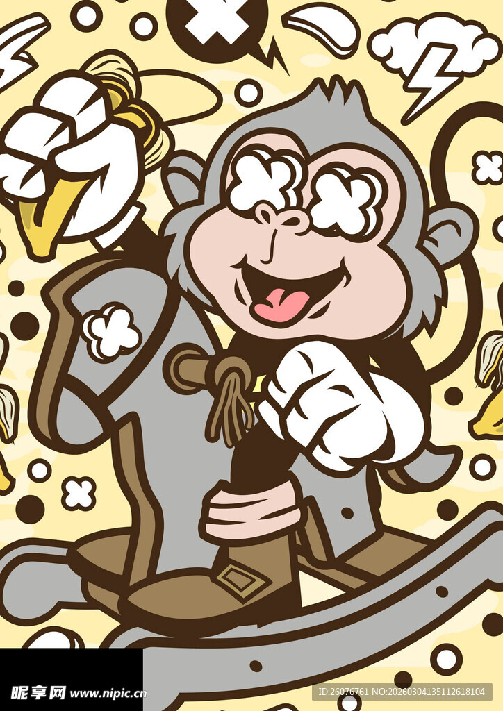 摇滚猴子欢乐演奏