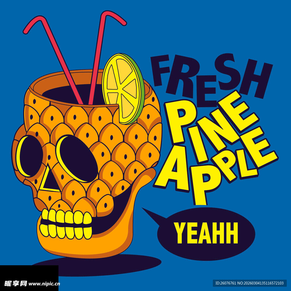 骷髅造型新鲜菠萝饮品