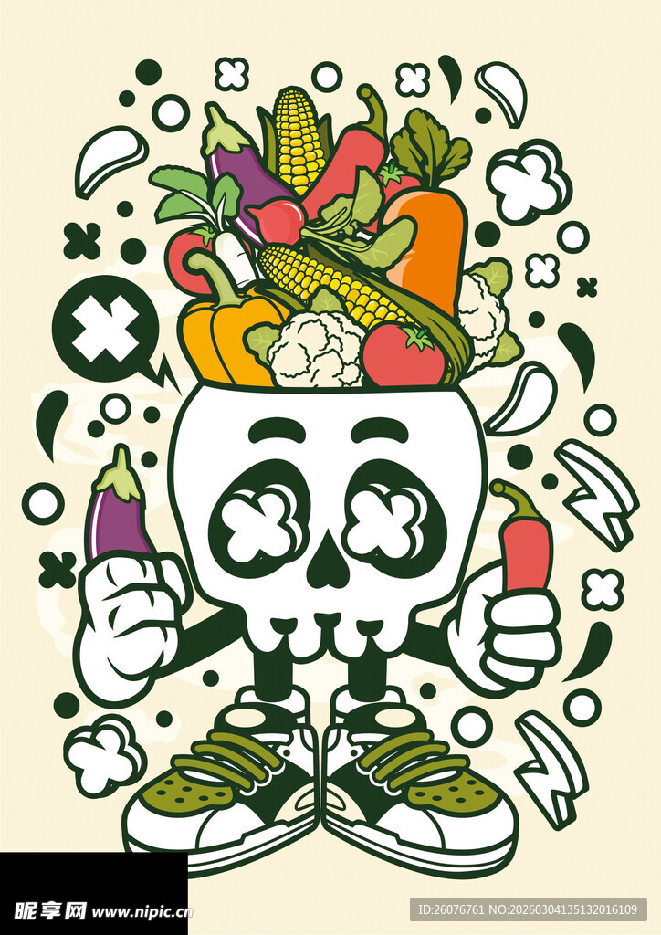 卡通蔬菜杯插画创意设计