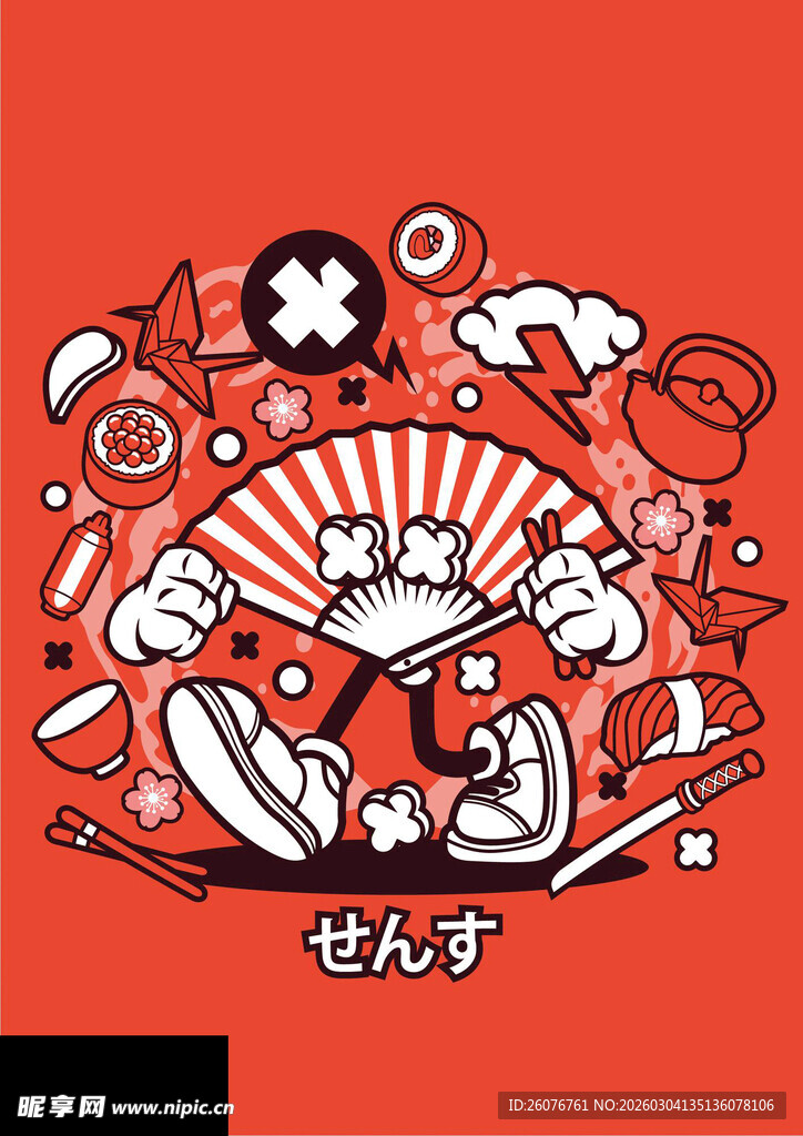 国潮风卡通男孩活力形象