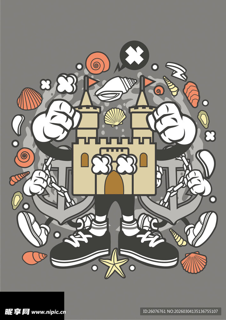 卡通风格航海主题插画