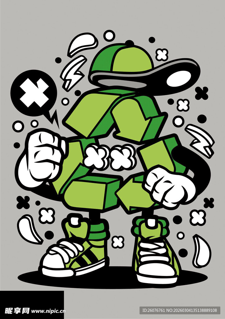 绿色卡通潮趣机器人形象