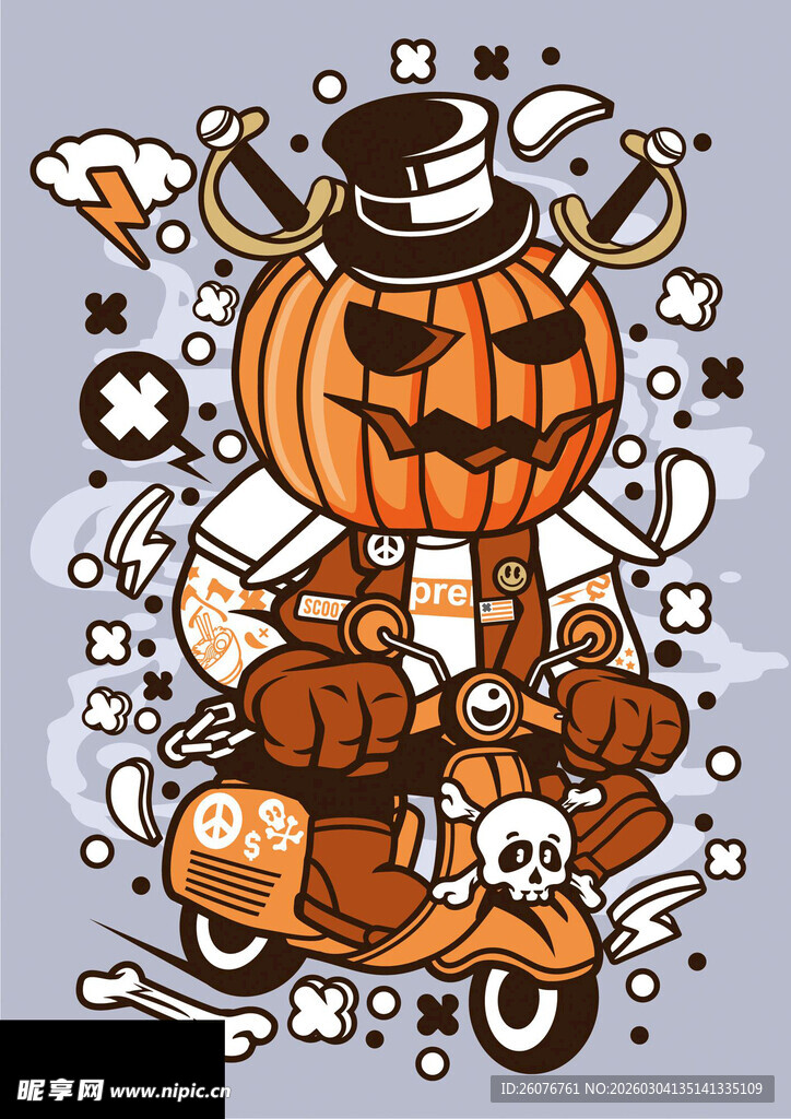 南瓜骑士的奇幻骑行