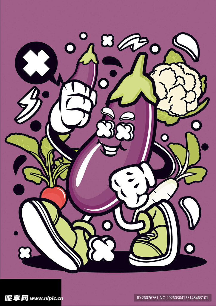 卡通蔬菜人物趣味插画