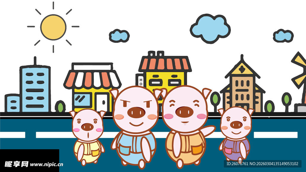 小猪家庭欢乐出行