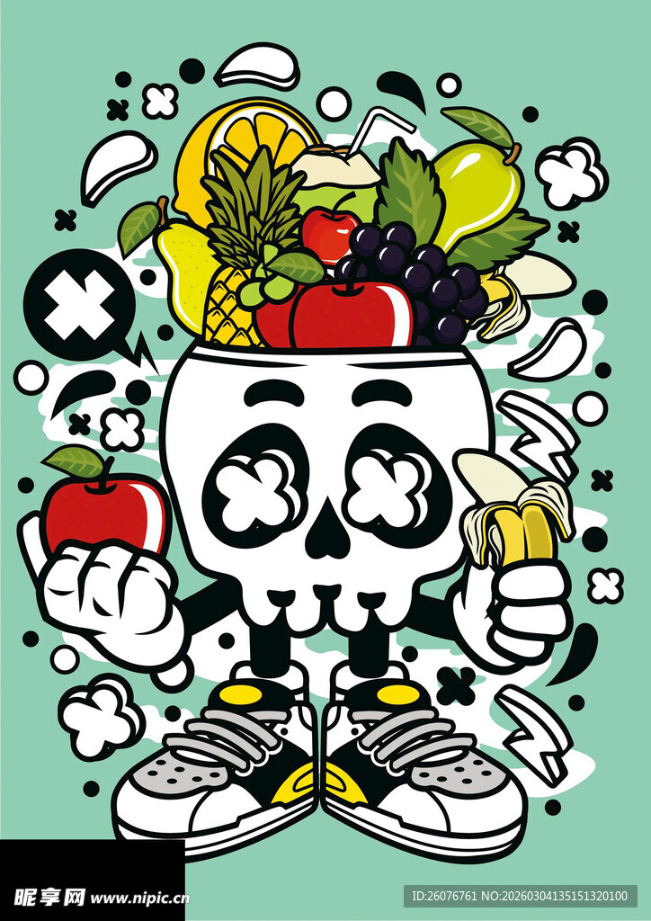骷髅与水果的趣味插画