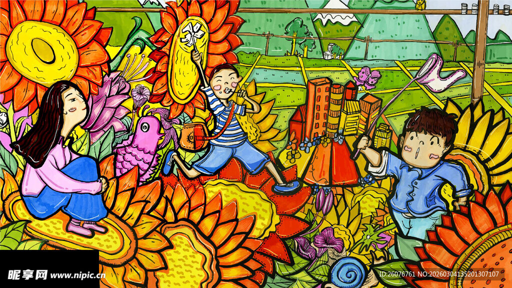儿童多彩田园欢乐绘画场景