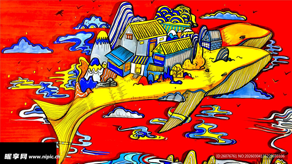 奇幻海底冒险插画