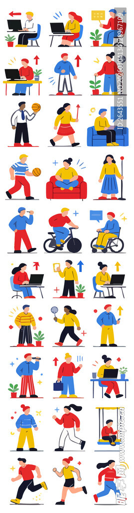 卡通人物运动办公UI图标设计