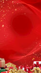 红色背景下的缤纷礼物
