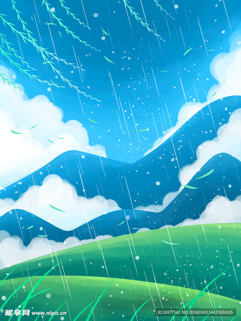 梦幻山川草地星空美景