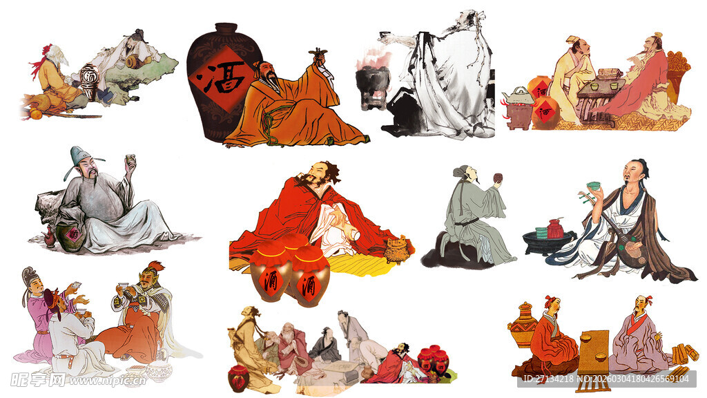 古人饮酒元素彩绘