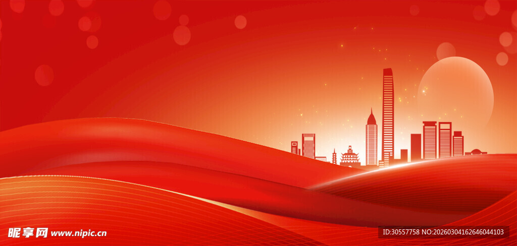 聚焦红金色背景