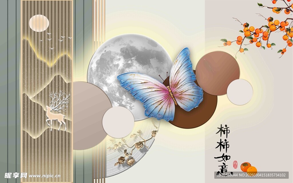 梦幻蝴蝶与中式元素图景