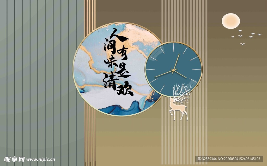 花朵装饰的精致时钟摆件