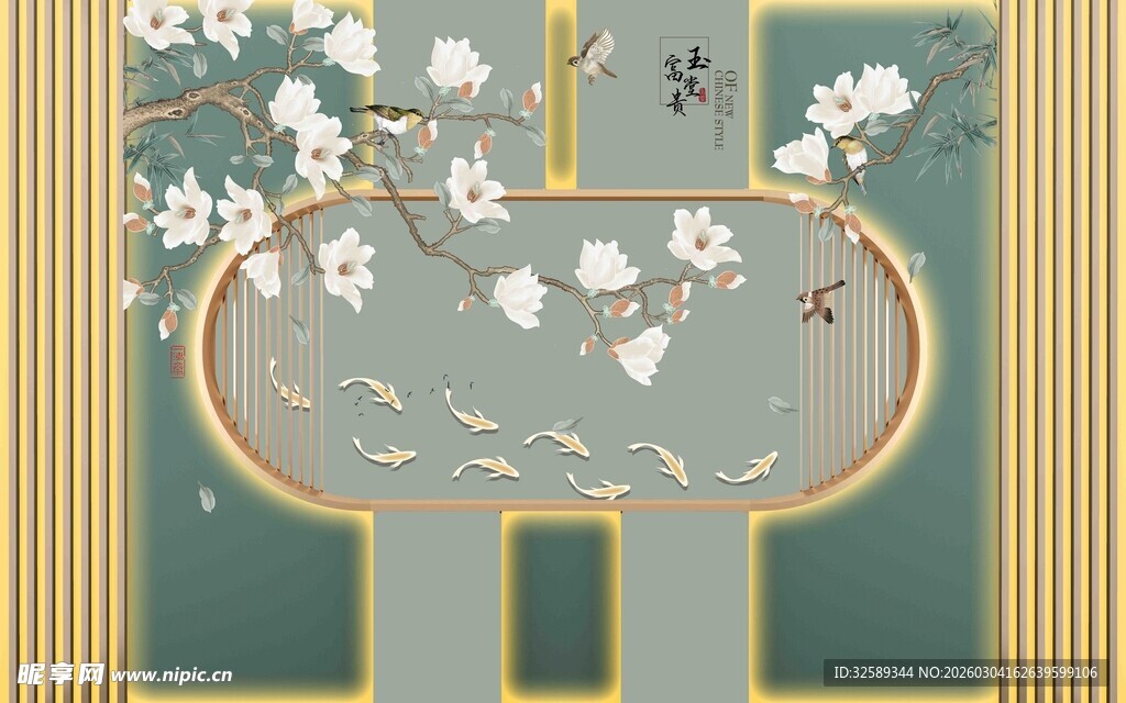 中式花瓶花卉装饰图案