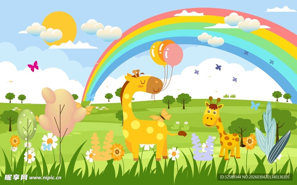 彩虹下的动物欢乐聚会