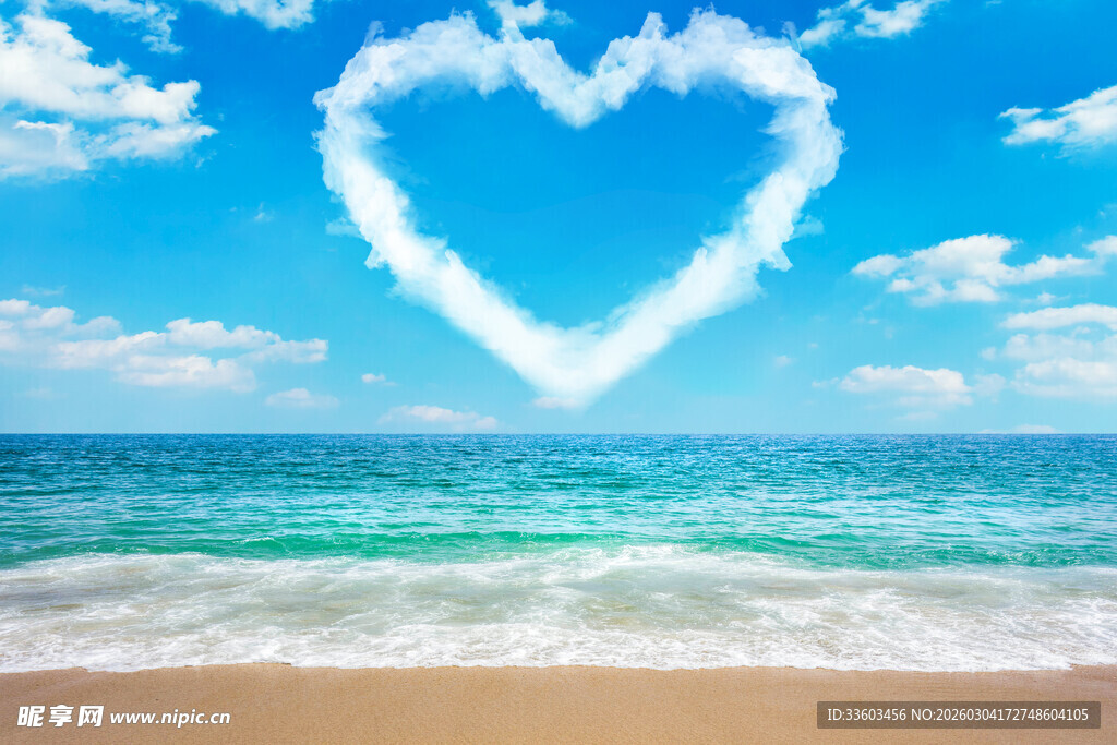 海边心形云浪漫美景