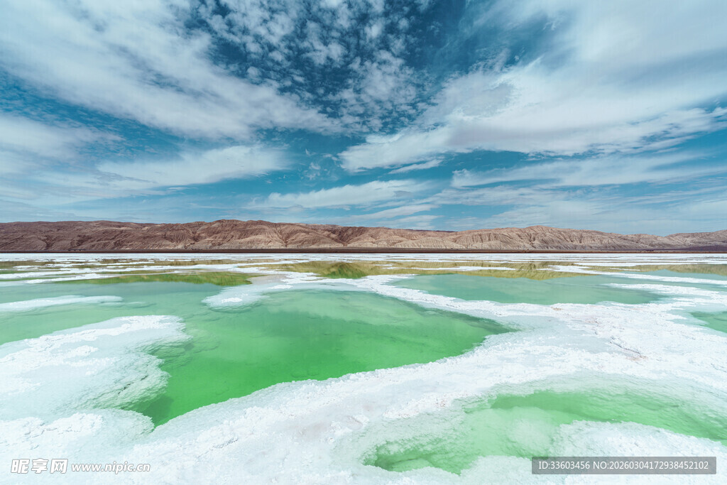梦幻绿冰湖景色