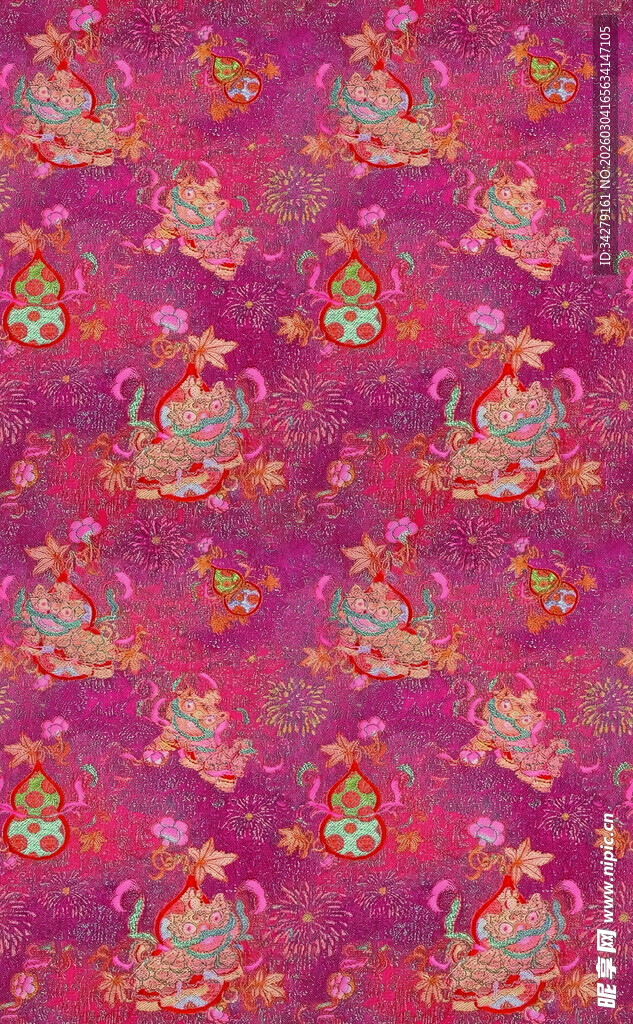 复古粉色花卉几何图案