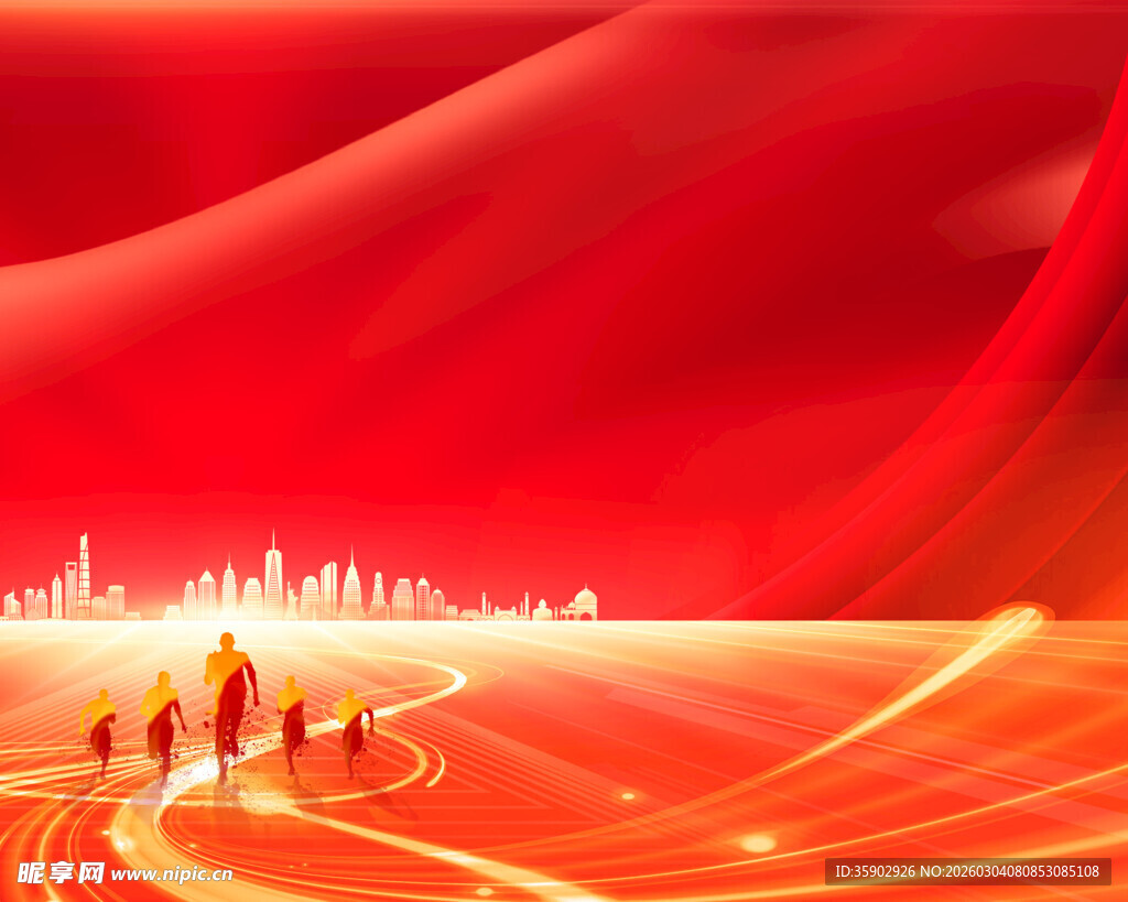 红色城市风光人物前行景象