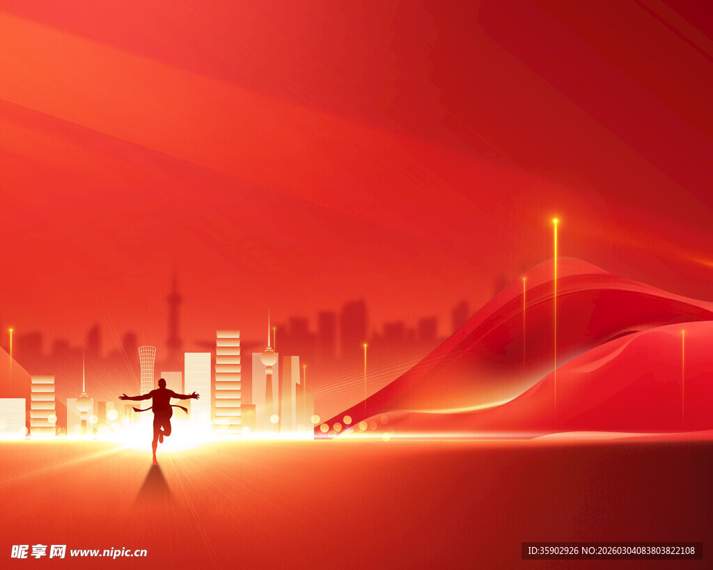 城市中奋力奔跑的追梦人