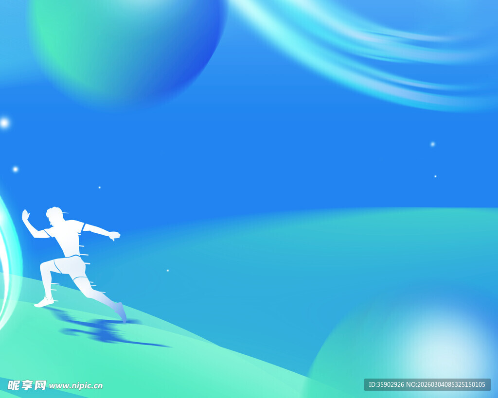 梦幻场景中人物活力舞动