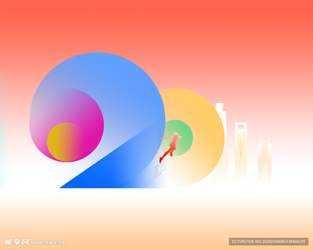 多彩数字2艺术图形设计