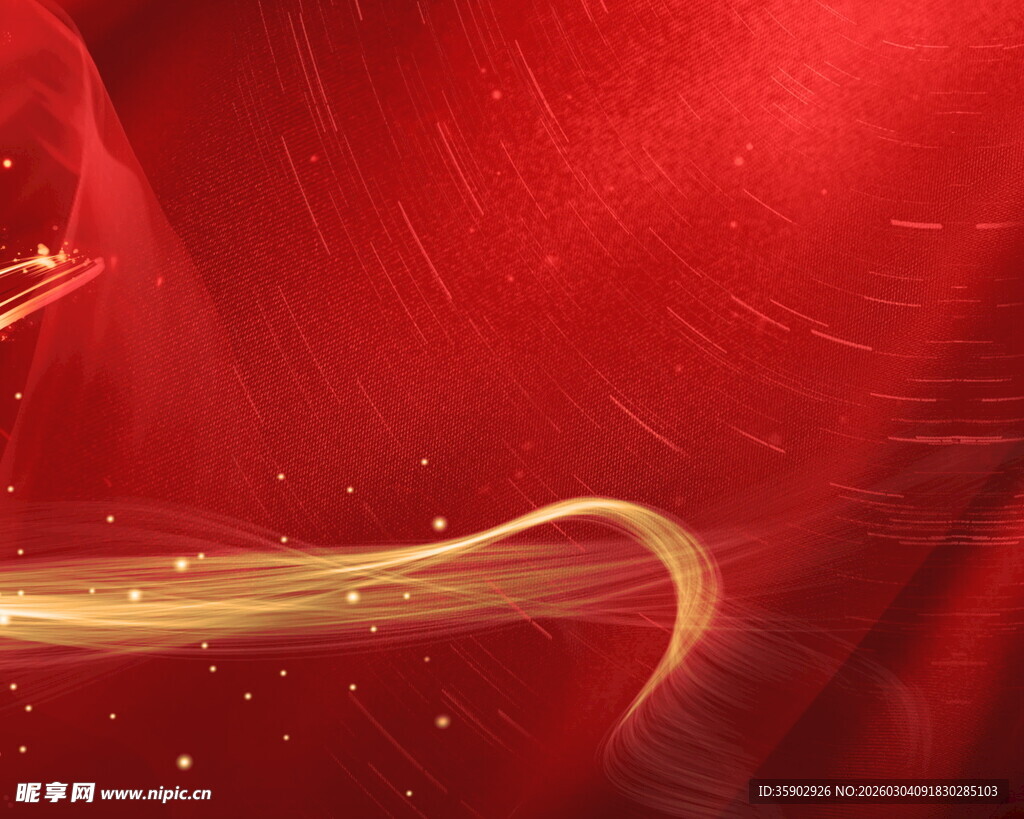 红色流光背景