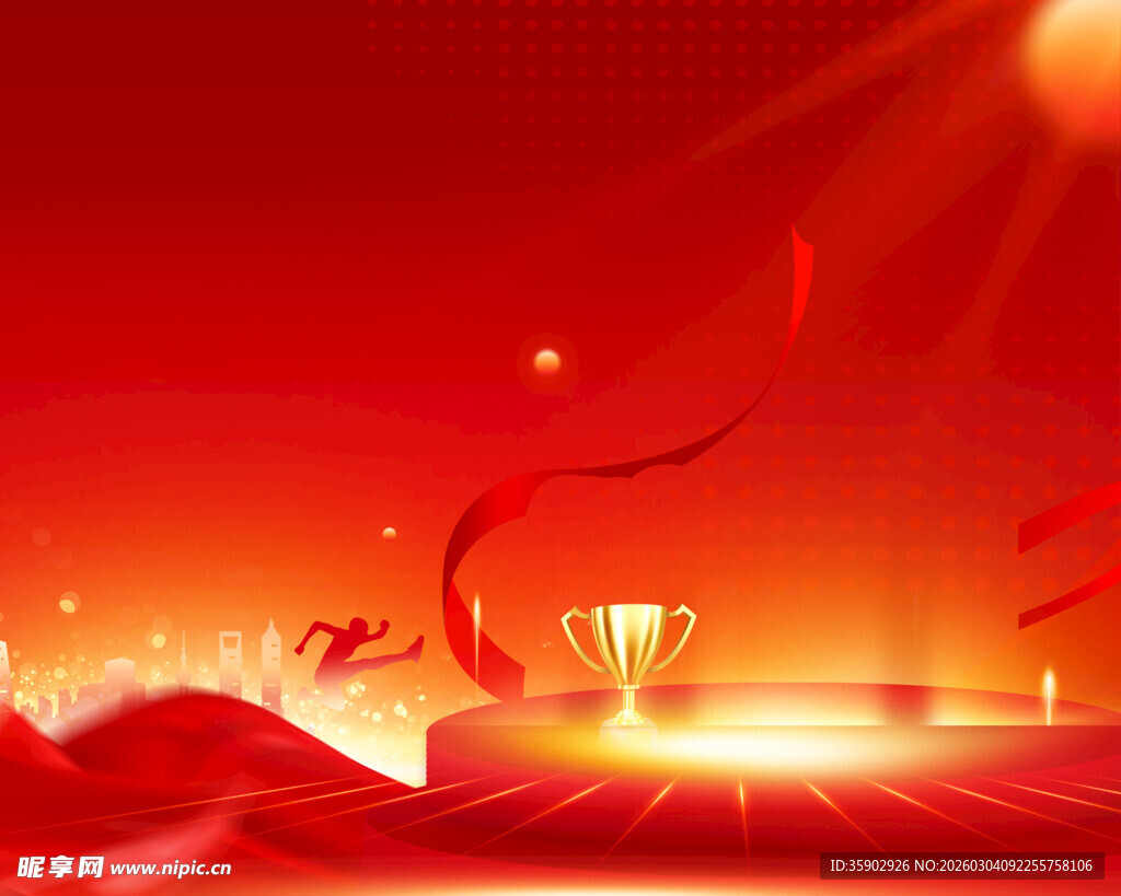 红色荣耀场景奖杯闪耀